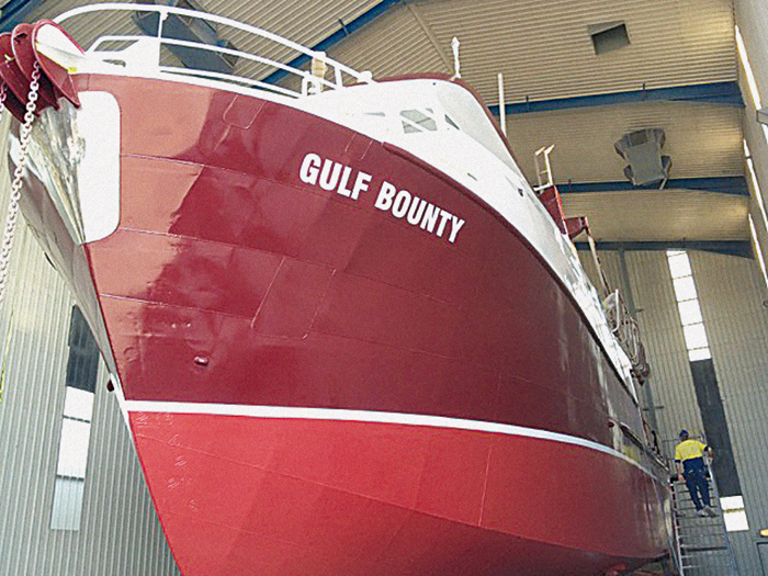 Photo of the "Gulf Bounty"